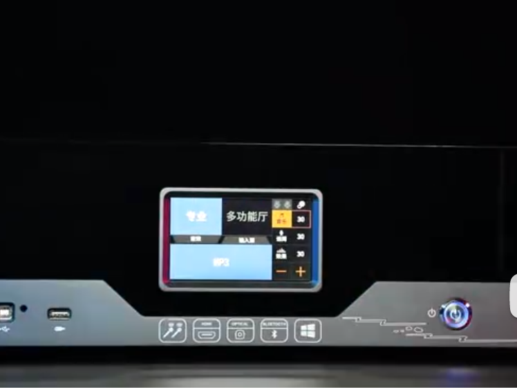 无线会议麦克风